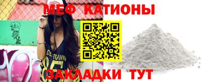 ПСИЛОЦИБИНОВЫЕ ГРИБЫ Бугуруслан