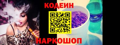 бошки Бузулук