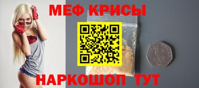COCAINE Будённовск