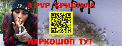 COCAINE Будённовск