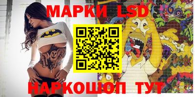 ПСИЛОЦИБИНОВЫЕ ГРИБЫ Бугуруслан
