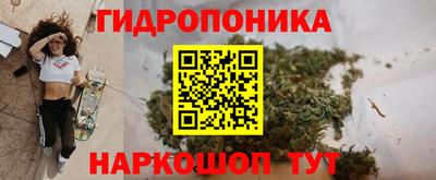 COCAINE Будённовск