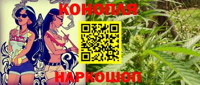 ПСИЛОЦИБИНОВЫЕ ГРИБЫ Бугуруслан