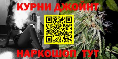ПСИЛОЦИБИНОВЫЕ ГРИБЫ Бугуруслан