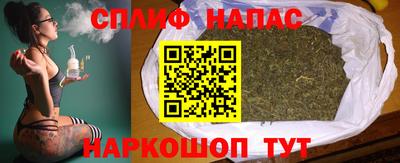 ПСИЛОЦИБИНОВЫЕ ГРИБЫ Бугуруслан
