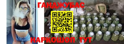 COCAINE Будённовск