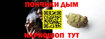 COCAINE Будённовск