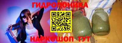 COCAINE Будённовск