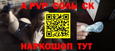 ПСИЛОЦИБИНОВЫЕ ГРИБЫ Бугуруслан