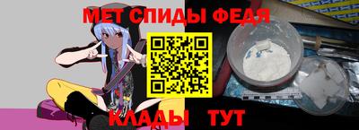 ПСИЛОЦИБИНОВЫЕ ГРИБЫ Бугуруслан