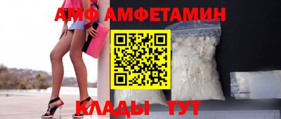 COCAINE Будённовск