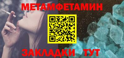 ПСИЛОЦИБИНОВЫЕ ГРИБЫ Бугуруслан
