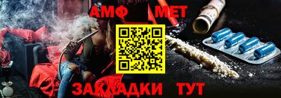ПСИЛОЦИБИНОВЫЕ ГРИБЫ Бугуруслан