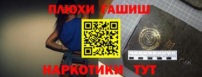 COCAINE Будённовск