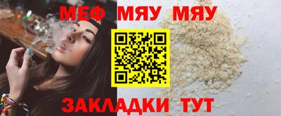 ПСИЛОЦИБИНОВЫЕ ГРИБЫ Бугуруслан